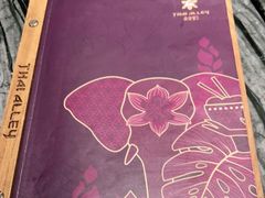 -Thai Alley泰爱里(二沙岛店)