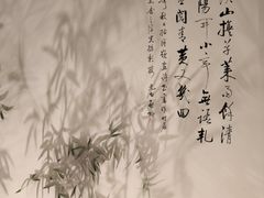 -六朝博物馆