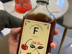 -Fridi Patisserie Cafe