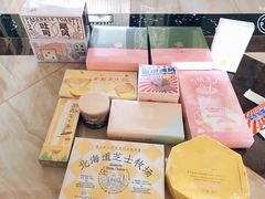 -好利来.生日蛋糕(杨家坪店)
