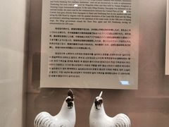 -敦煌市博物馆