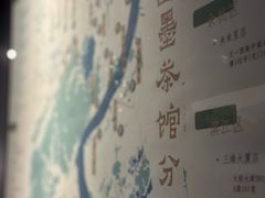 -邈墨茶馆(凤起路店)