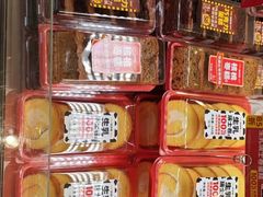 -味多美(江安路店)