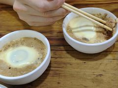 -广达眼镜炖罐(广达店)