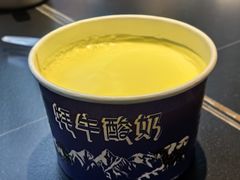 -青海名吃尕张娃非遗烤肉(城中店)