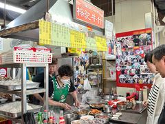 -梓记牛什(總店)