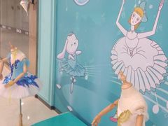 -Isee灰姑娘国际儿童艺术中心(北马路大悦城店)