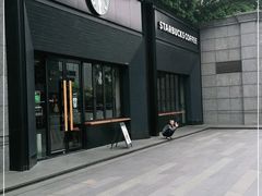 -星巴克臻选(长沙运达中央广场店)