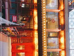 -南门涮肉(通州大船店)