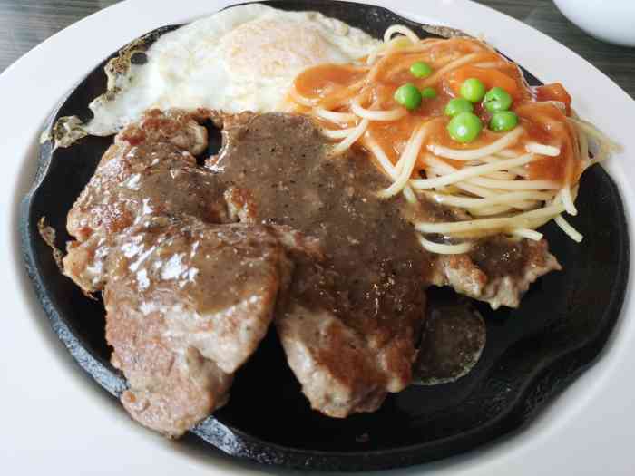 豪尚客牛排(紫荆山店)-"牛排跟平常吃的不一样,筋很多,而且煎的感.