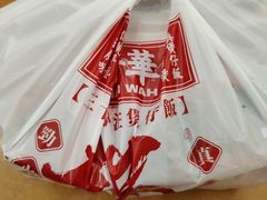 -华记煲仔华·煲仔饭(市桥易发店)
