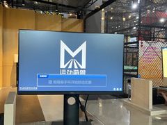 -运动派(北京店)