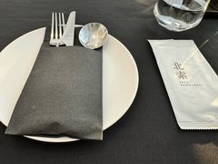 -北索·720度江景西餐厅(来福士店)