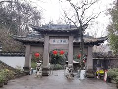 -南山风景名胜区