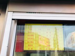 门面-新丰小吃(江陵路分店)