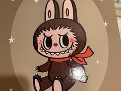 -泡泡玛特POPMART(天环购物中心店)