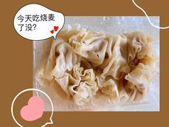 -国庆烧麦馆