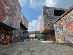 -四川美术学院美术馆