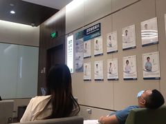 -嘉悦丽格眼科(丰联广场店)