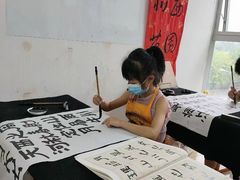 -少年書院·书法·围棋(驷马桥校区)