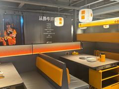 -潮发潮汕牛肉店(软件基地店)