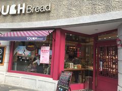 -TOUCH泰奇(奉贤宝龙城市广场店)