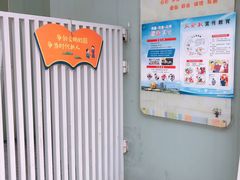 -杭州市凤栖幼儿园