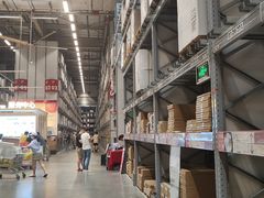 -宜家家居(西安未央商场店)