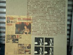 -古陶文明博物馆