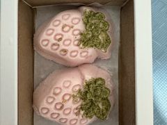 -阮大兴糕团(滨江宝龙店)