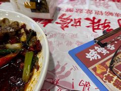 -辣螃铠盆盆蟹大排档(海昌店)