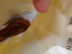 -麦当劳(贵和购物中心B1店)