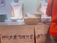 -扬二春炒饭(国庆路总店)
