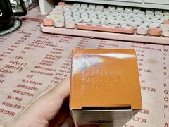 -和平药房(兴科大道店)