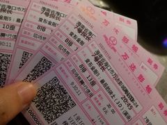 -万达影城IMAX(海口日月广场店)