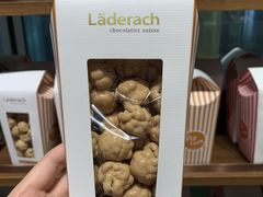 -Laderach 莱德拉(上海环贸iapm店)