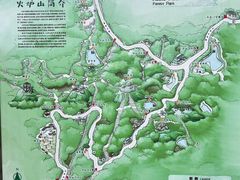 -火炉山森林公园