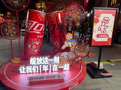 -簋街