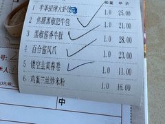 -中恒华茶楼(风华店)