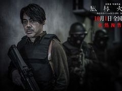 -沃美影城万象城店(CINITY LED)