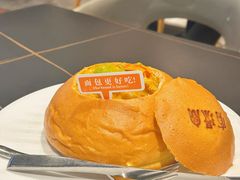 -有璟阁港式餐厅(金融街购物中心店)