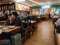 -大师兄·西北小馆(北站缤果空间店)