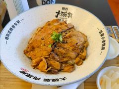 -熊吞·大碗丼烧肉饭(西市场嘉华店)