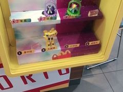 -麦当劳(衡阳中心汽车站店)