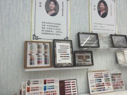 -赢韵美甲美睫瑞士净斑中心