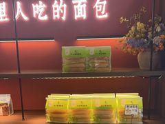 -嗒令甜品·主题融合料理餐厅(首座时代店)