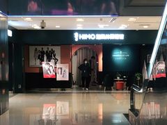 -海马体照相馆(北京apm店)