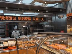 -罗森尼娜(德思勤店)