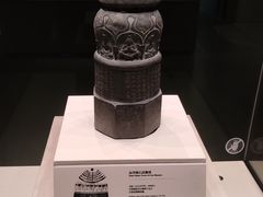 -中国丝绸博物馆
