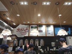 -茶颜悦色(登高路上店)